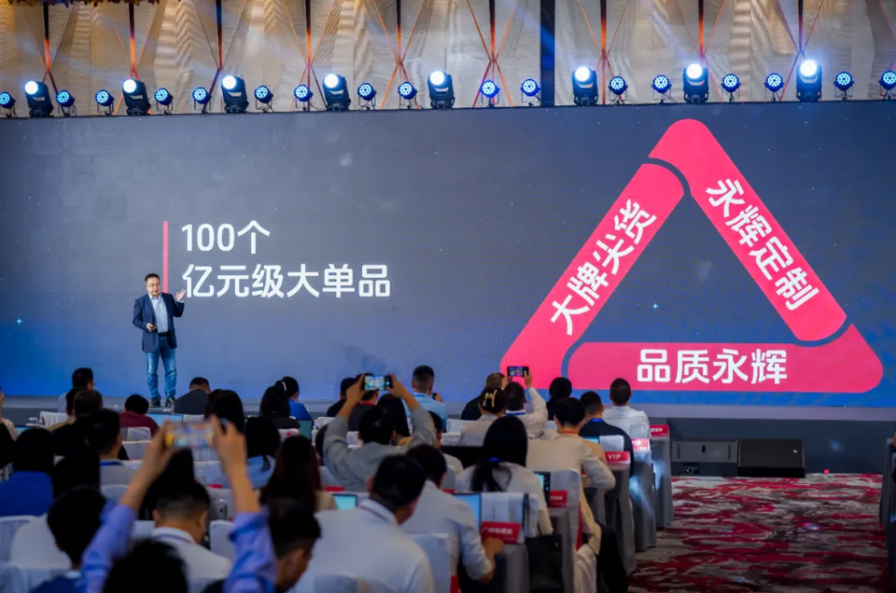 1980083297760399360 首页- 不朽情缘电子游戏官网