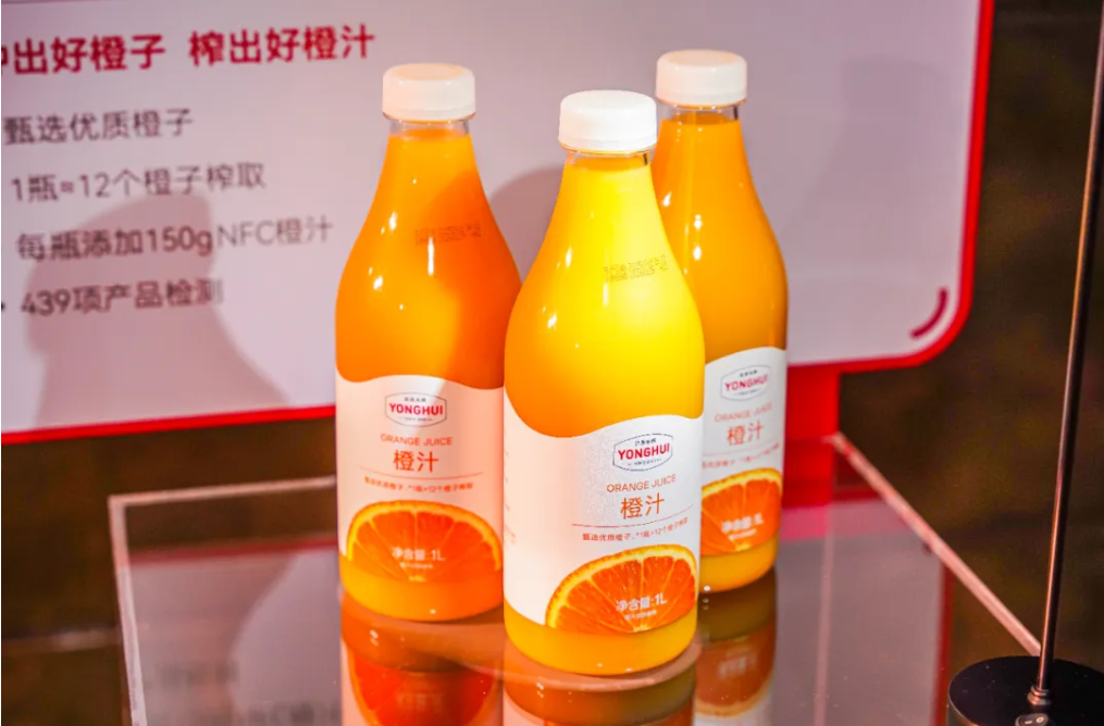 1980083746320240640 首页- 不朽情缘电子游戏官网
