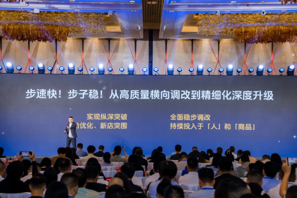 1980084050868654080 首页- 不朽情缘电子游戏官网
