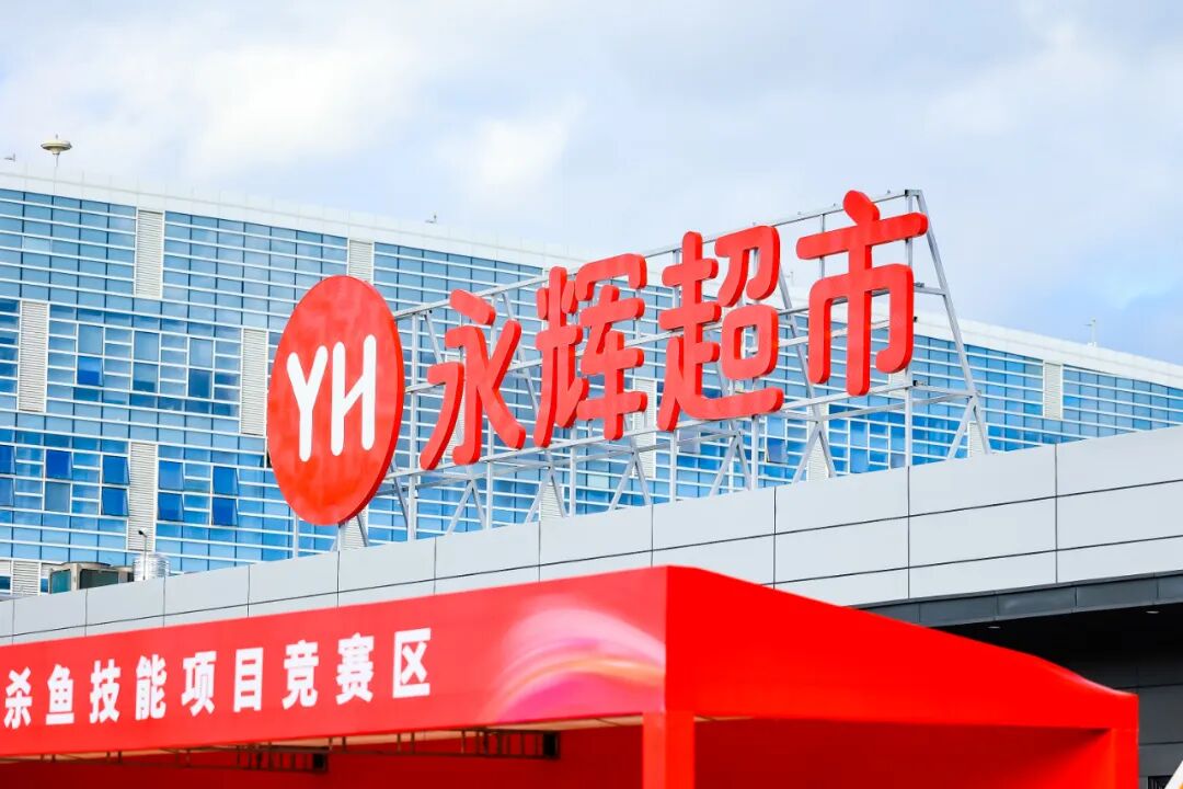 1985571157158481920 首页- 不朽情缘电子游戏官网