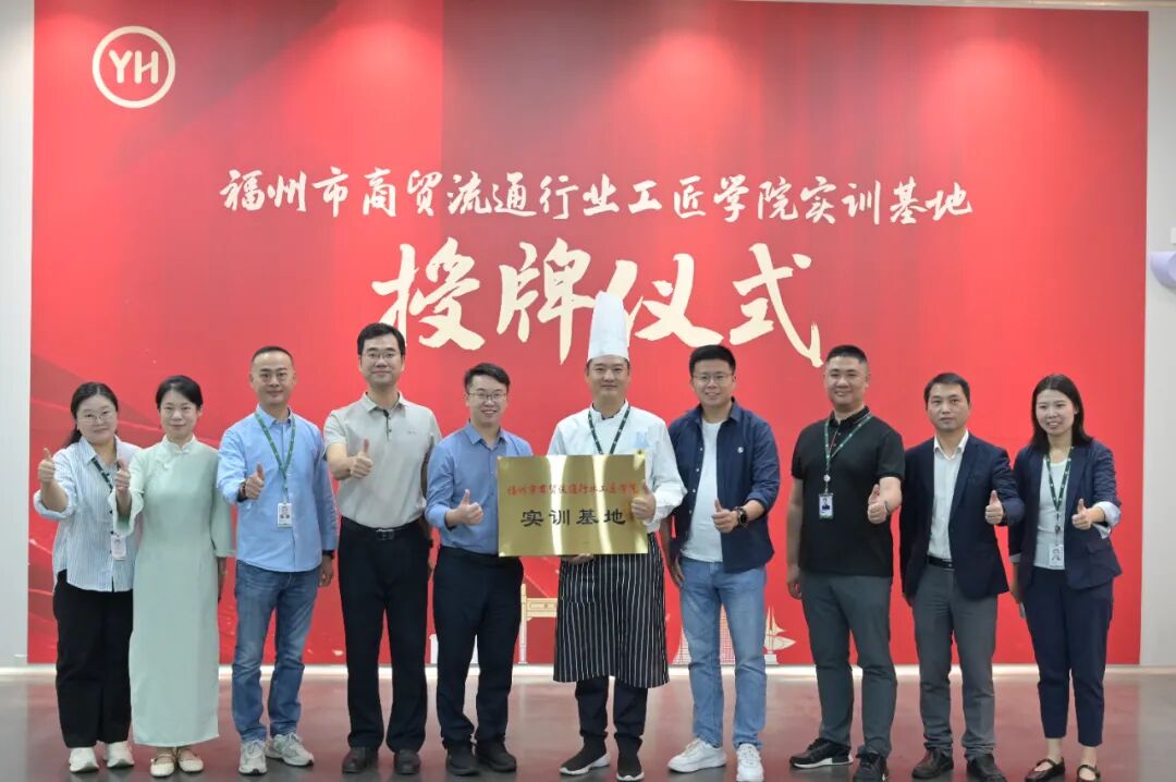 1985571206743543808 首页- 不朽情缘电子游戏官网