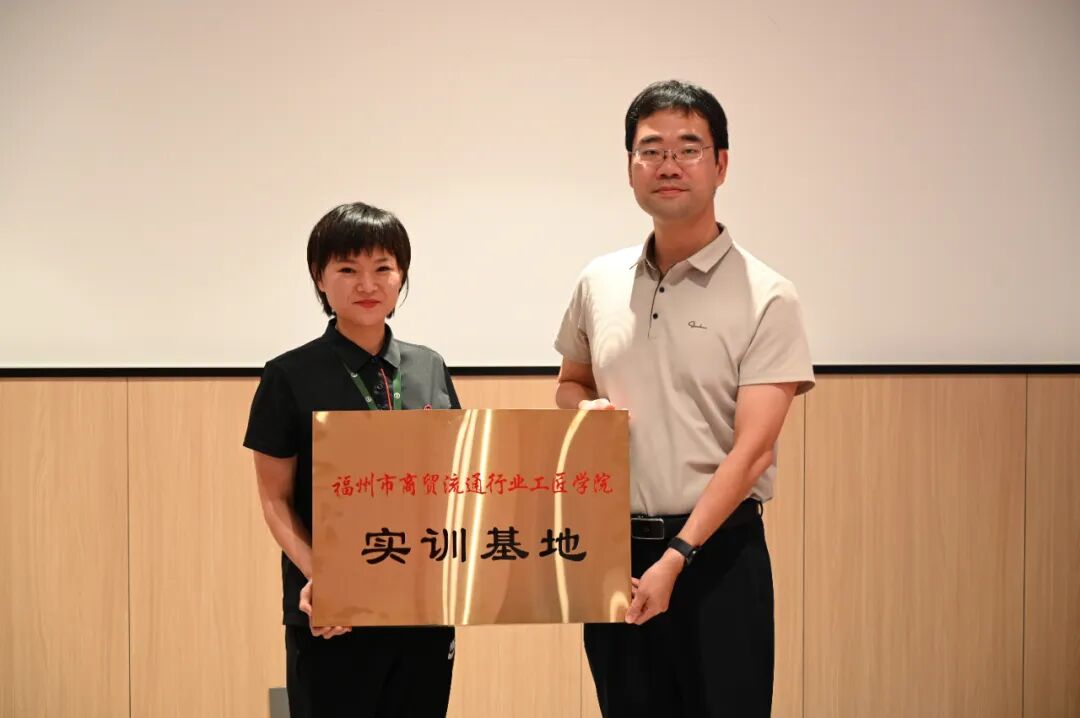 1985571299597045760 首页- 不朽情缘电子游戏官网