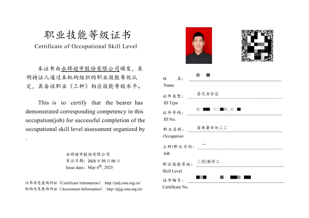 1985571337886846976 首页- 不朽情缘电子游戏官网