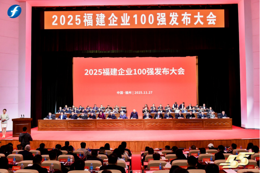 1994210850366160896 首页- 不朽情缘电子游戏官网