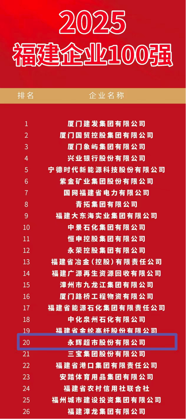 1994210997175189504 首页- 不朽情缘电子游戏官网