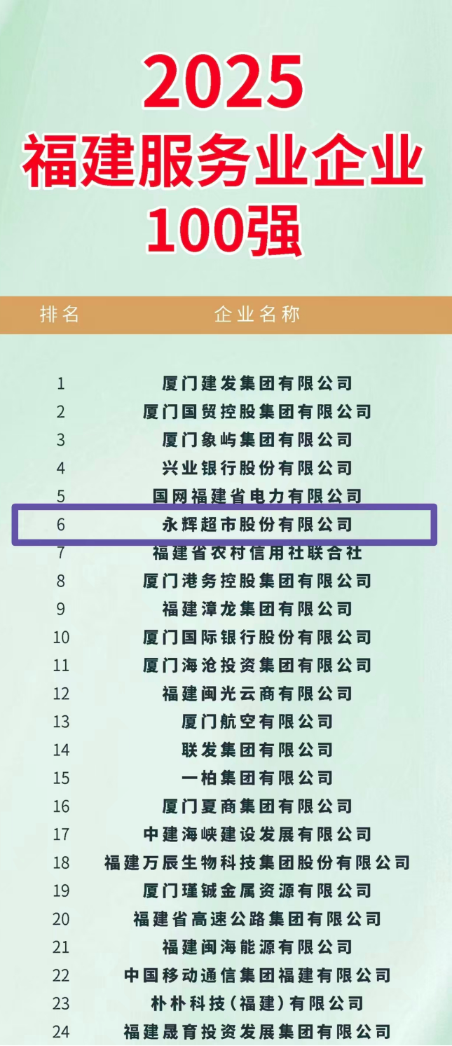 1994211063554244608 首页- 不朽情缘电子游戏官网