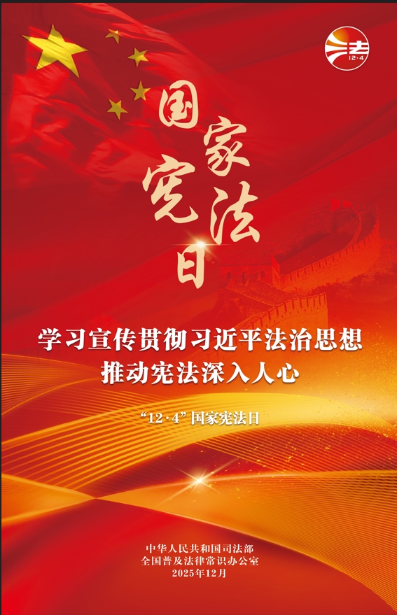 首页- 不朽情缘电子游戏官网