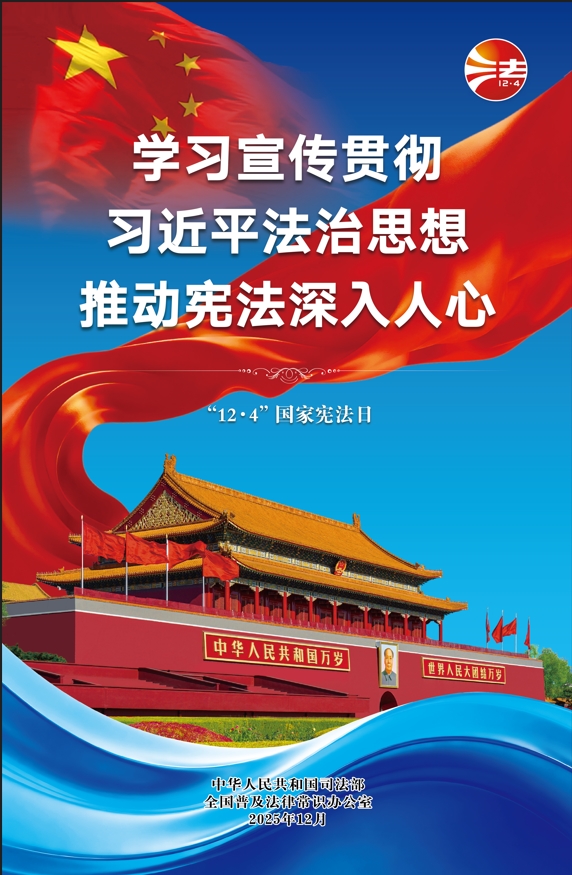 首页- 不朽情缘电子游戏官网
