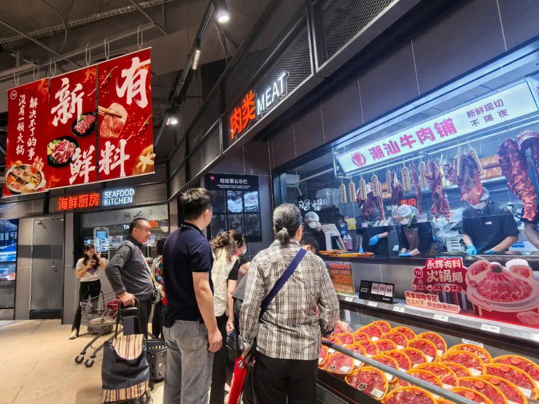 首页- 不朽情缘电子游戏官网