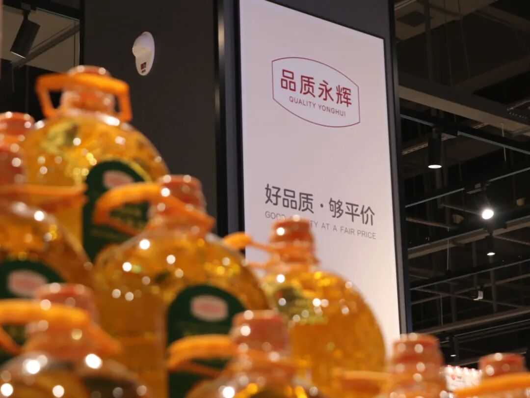 1997943279371288576 首页- 不朽情缘电子游戏官网
