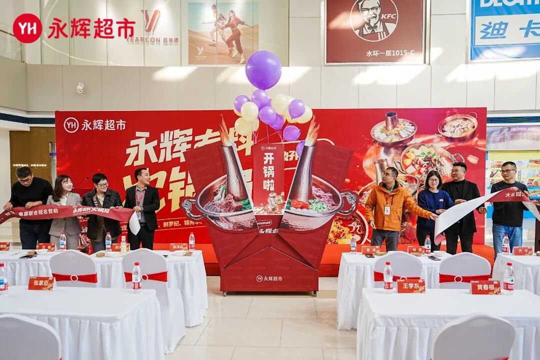 1997943971691495424 首页- 不朽情缘电子游戏官网