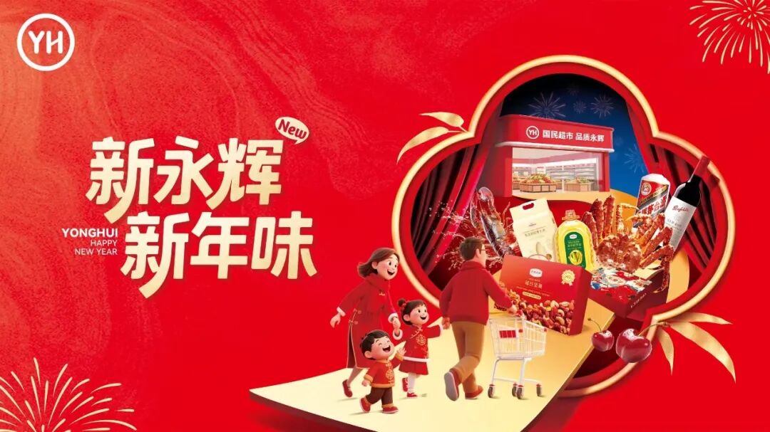 1997944755573358592 首页- 不朽情缘电子游戏官网