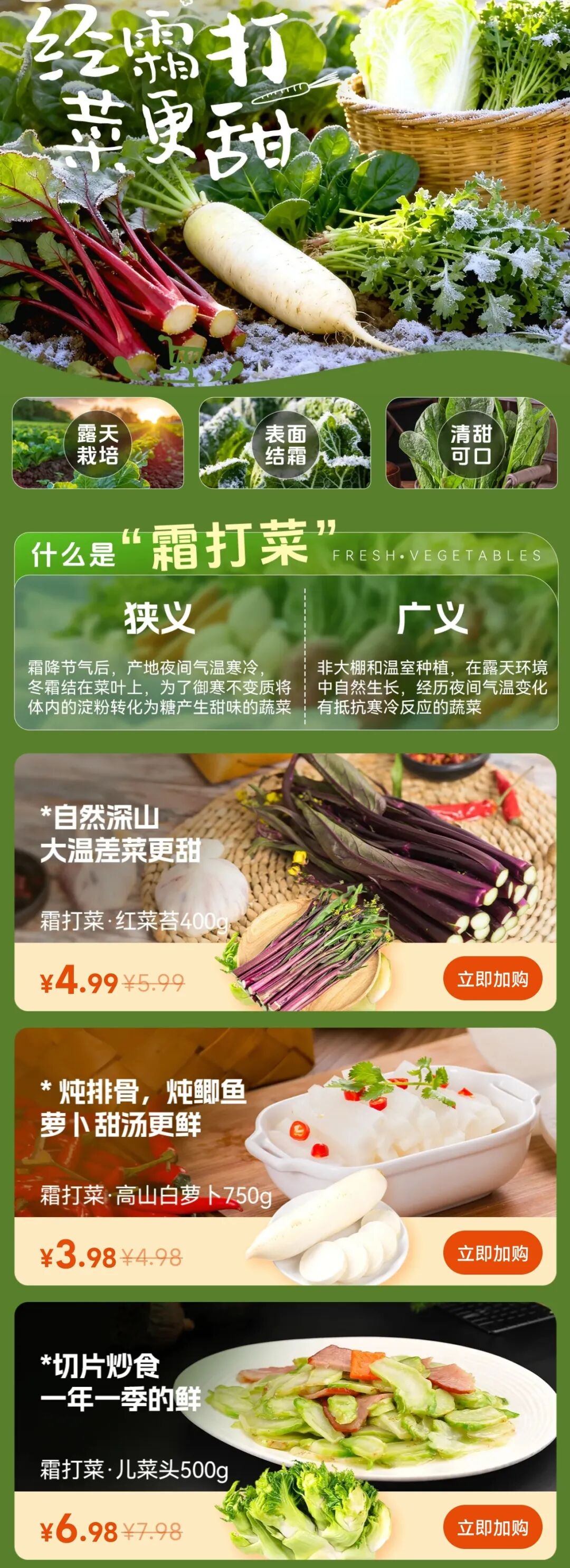 1997946653151985664 首页- 不朽情缘电子游戏官网