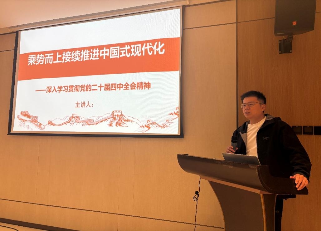 2001460851177435136 首页- 不朽情缘电子游戏官网