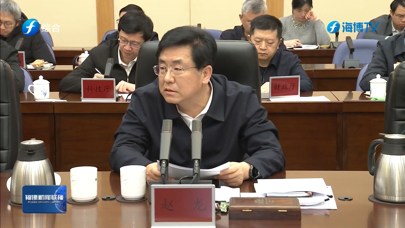 首页- 不朽情缘电子游戏官网