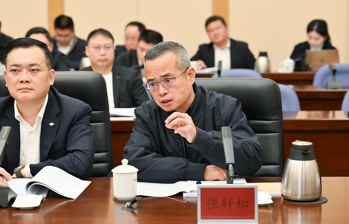 首页- 不朽情缘电子游戏官网