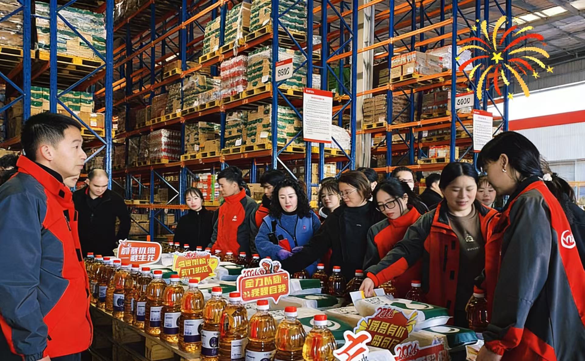 2021551362987003904 首页- 不朽情缘电子游戏官网