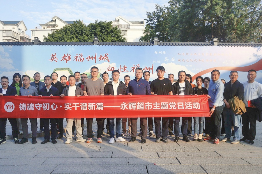 首页- 不朽情缘电子游戏官网