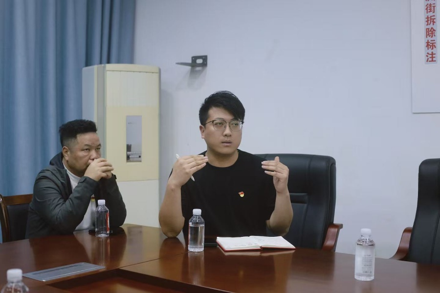首页- 不朽情缘电子游戏官网