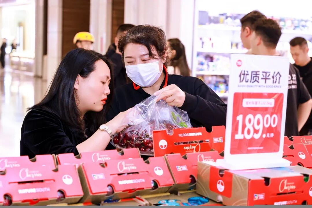 2029014705280651264 首页- 不朽情缘电子游戏官网