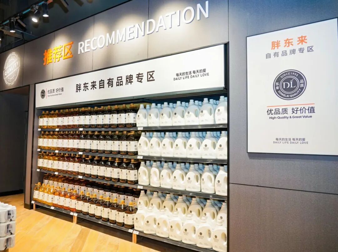 2029015659128295424 首页- 不朽情缘电子游戏官网