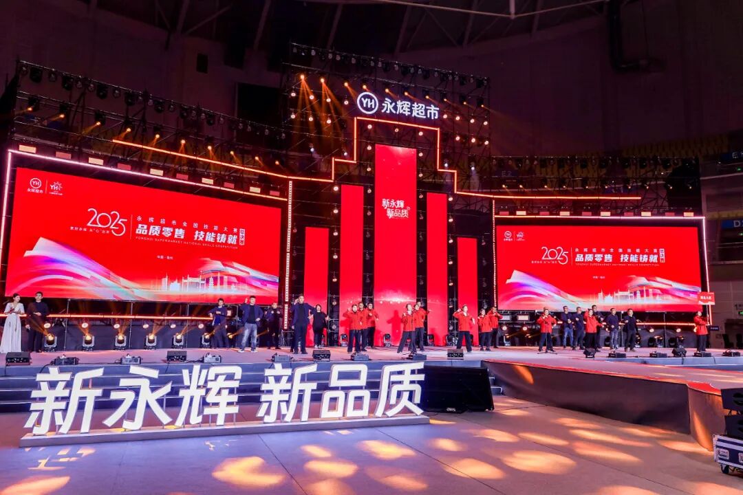 2029019013506142208 首页- 不朽情缘电子游戏官网