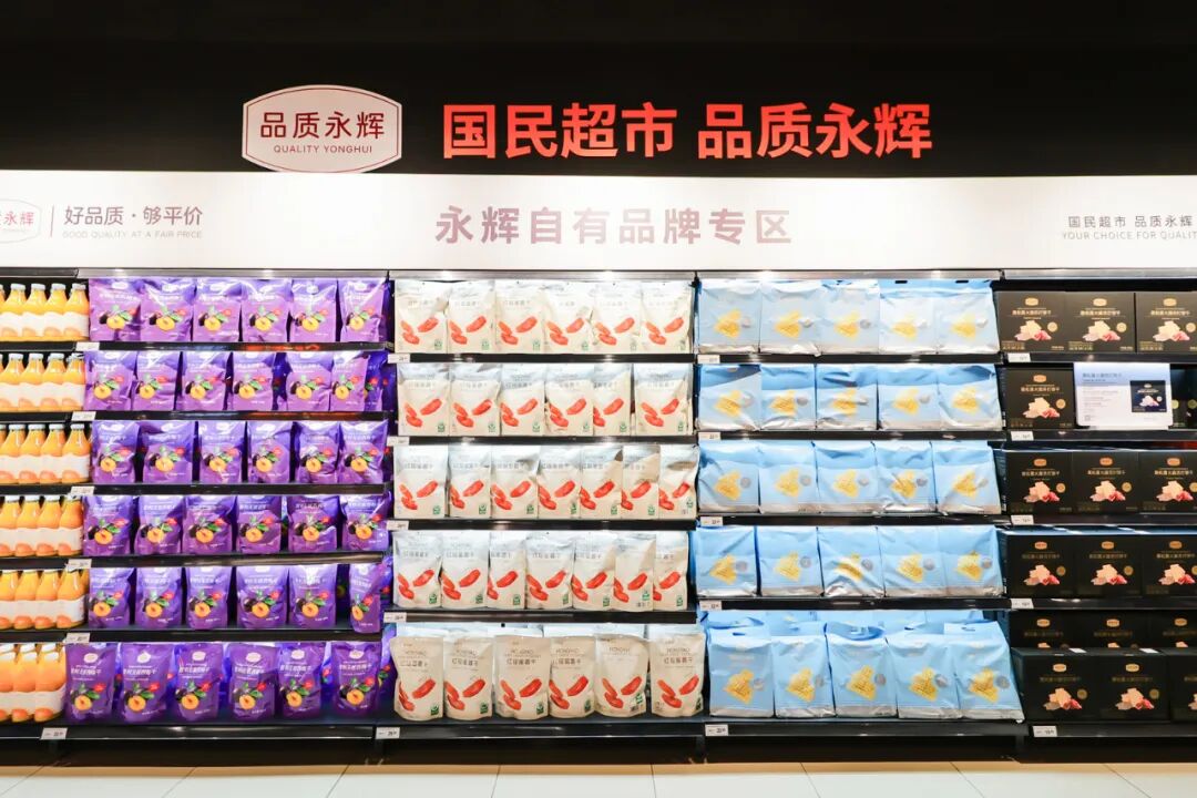 首页- 不朽情缘电子游戏官网