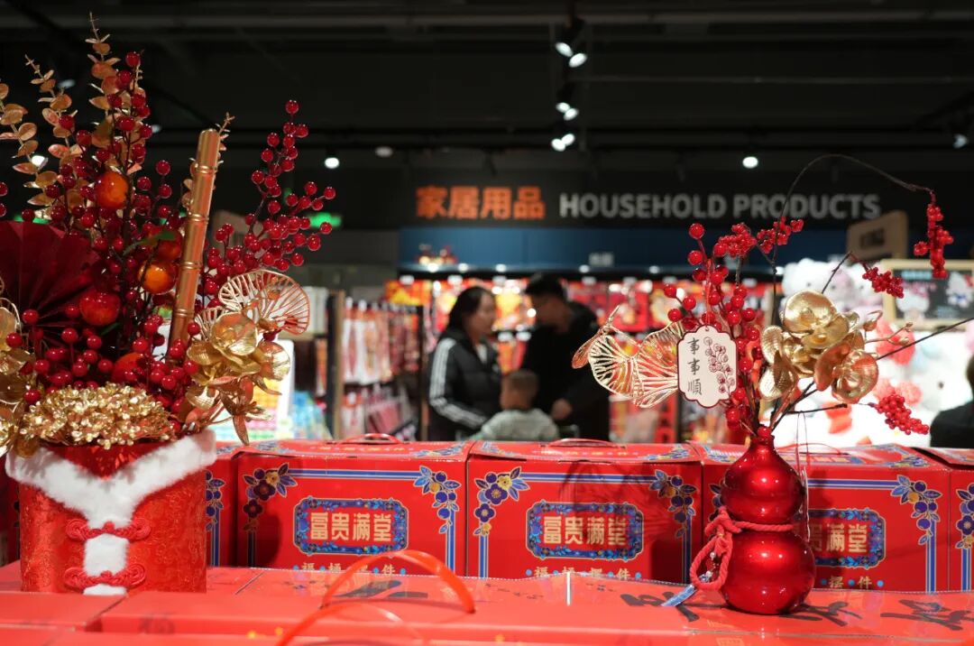 2029021001346191360 首页- 不朽情缘电子游戏官网