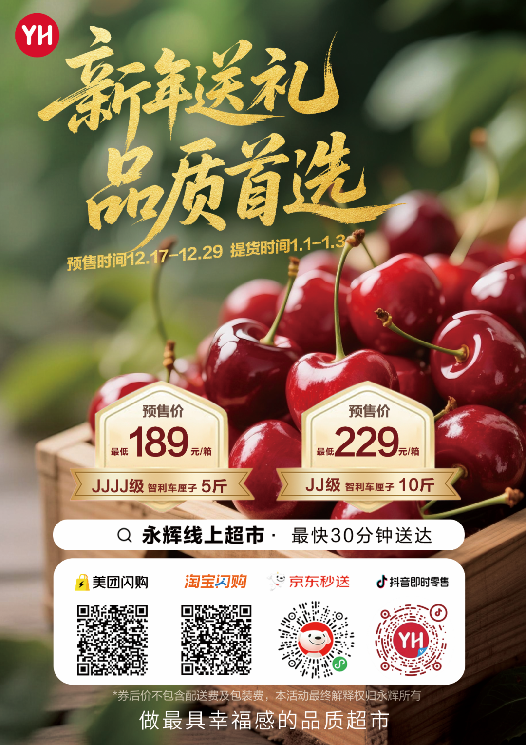 2029021130237153280 首页- 不朽情缘电子游戏官网