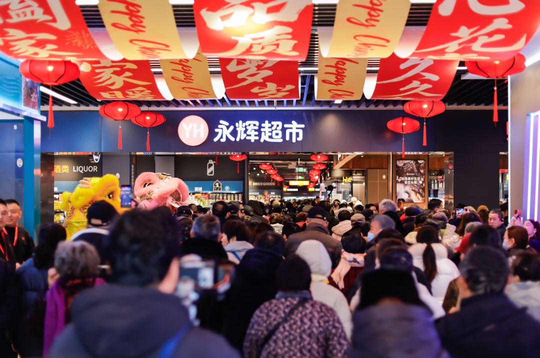 2029021995530457088 首页- 不朽情缘电子游戏官网