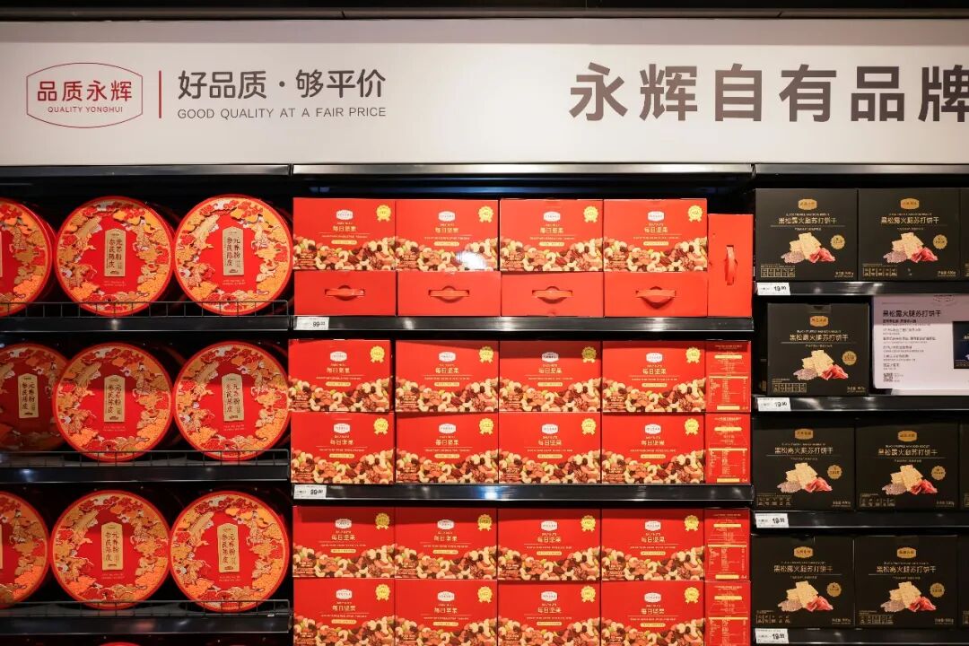2029022273692504064 首页- 不朽情缘电子游戏官网
