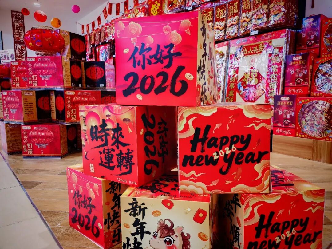 2029022319691436032 首页- 不朽情缘电子游戏官网
