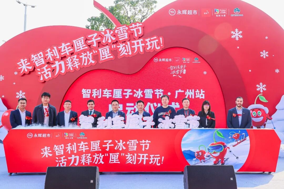 2029024655037960192 首页- 不朽情缘电子游戏官网