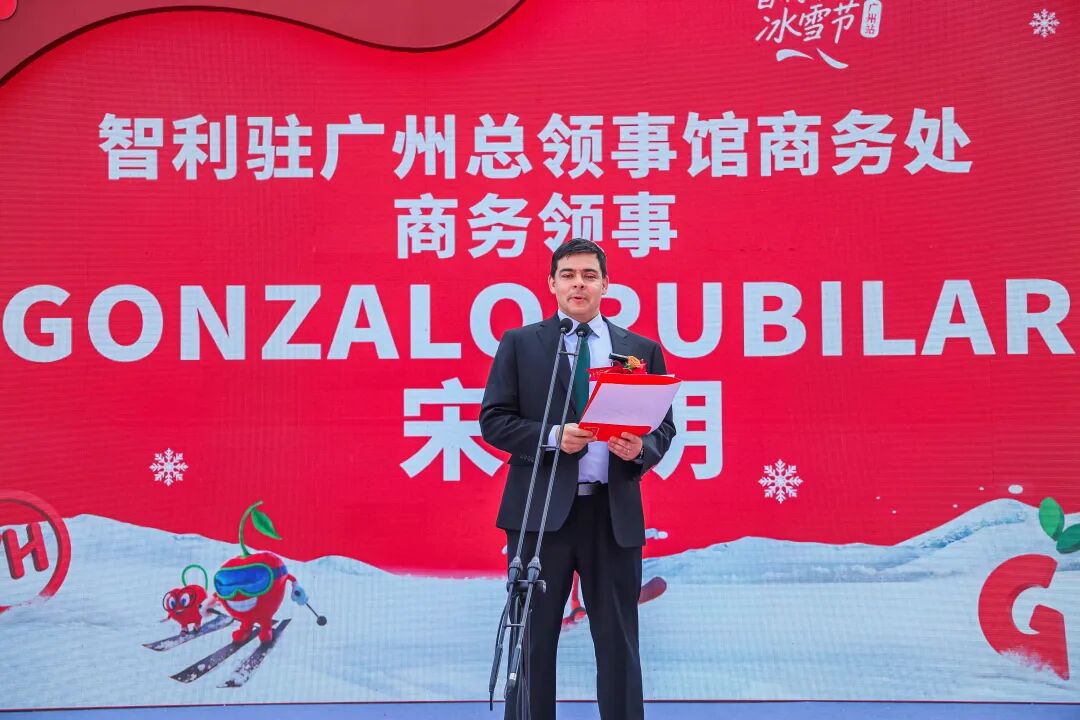 2029024713305231360 首页- 不朽情缘电子游戏官网