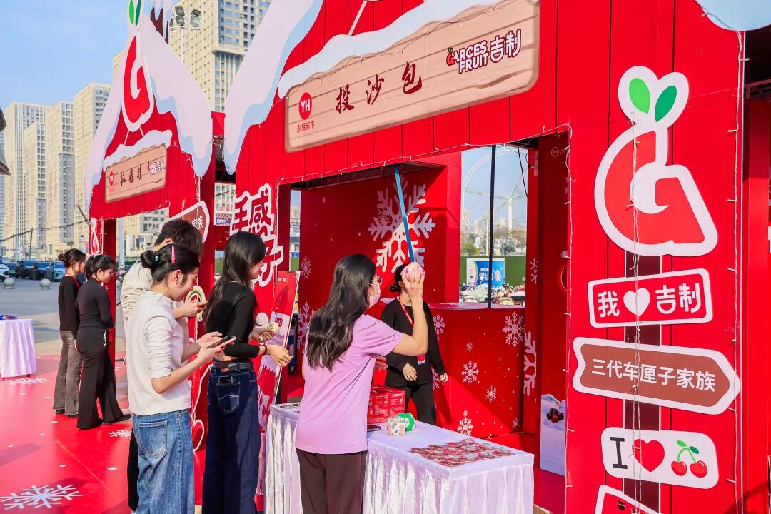 2029025097738358784 首页- 不朽情缘电子游戏官网