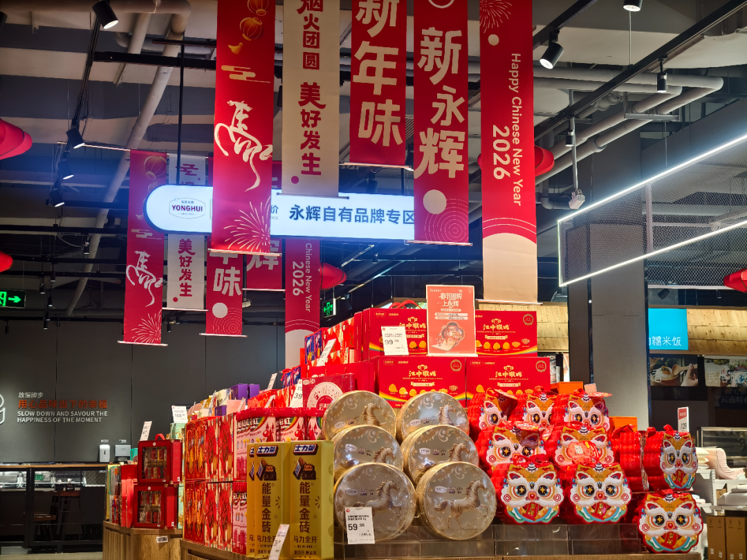 2029026052064153600 首页- 不朽情缘电子游戏官网