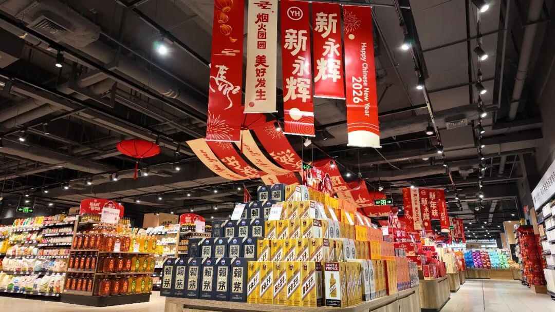 2029026135530803200 首页- 不朽情缘电子游戏官网