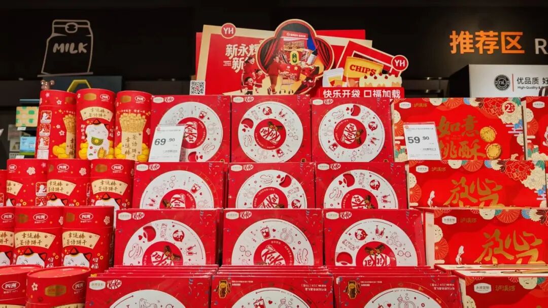 2029026171530514432 首页- 不朽情缘电子游戏官网