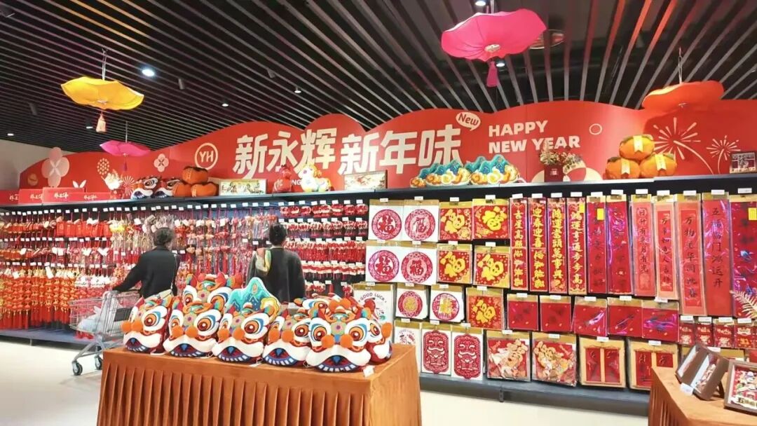 2029028895651270656 首页- 不朽情缘电子游戏官网