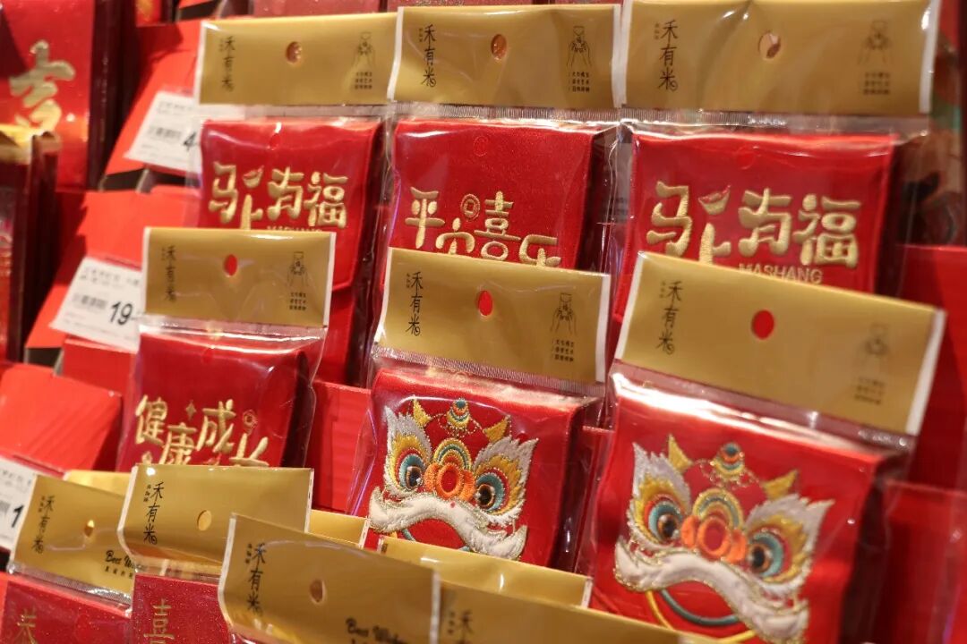 2029029007123288064 首页- 不朽情缘电子游戏官网