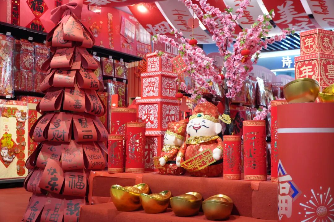 2029029215370481664 首页- 不朽情缘电子游戏官网