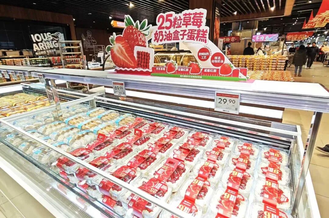 2029029425874210816 首页- 不朽情缘电子游戏官网