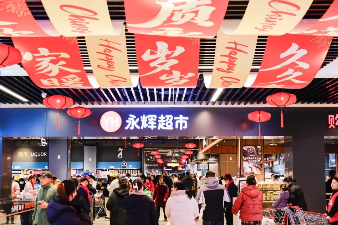 2029031872734695424 首页- 不朽情缘电子游戏官网