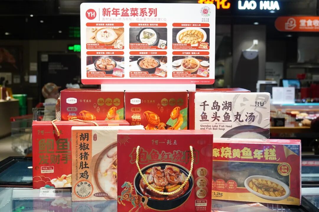 2029032297760296960 首页- 不朽情缘电子游戏官网