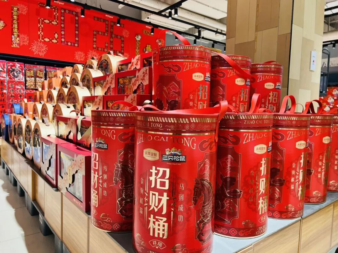 2029032399883210752 首页- 不朽情缘电子游戏官网
