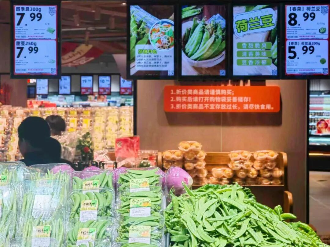 首页- 不朽情缘电子游戏官网