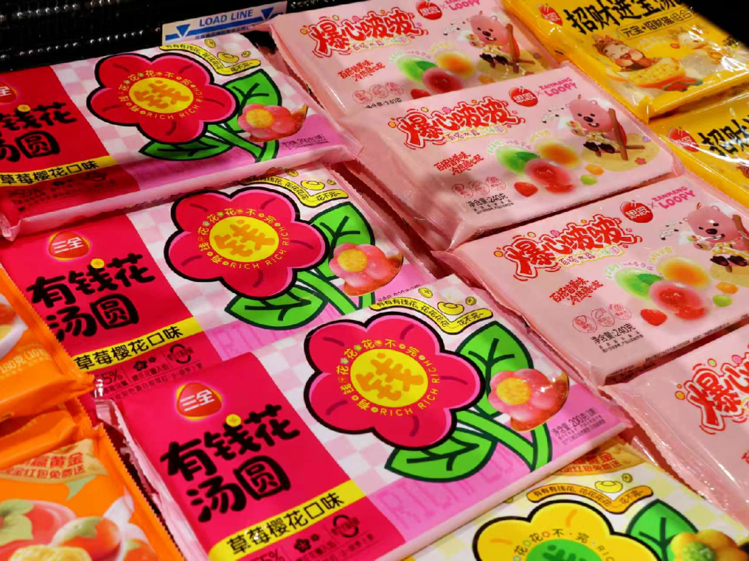 2029034127907098624 首页- 不朽情缘电子游戏官网