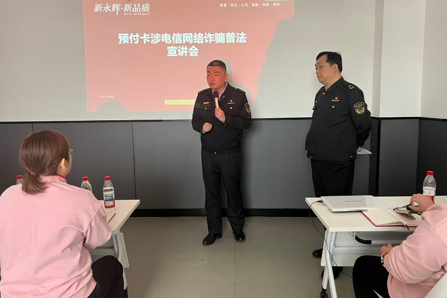2047626939716079616 首页- 不朽情缘电子游戏官网