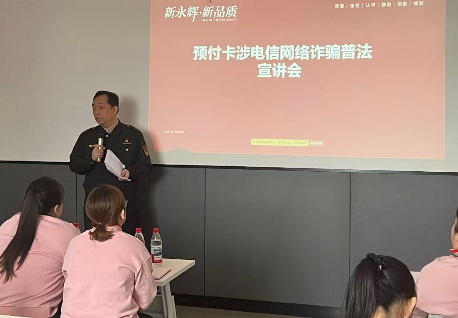 2047627000046948352 首页- 不朽情缘电子游戏官网