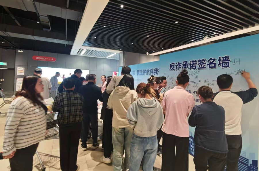 2047627083891085312 首页- 不朽情缘电子游戏官网